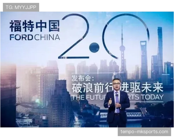 特温公司发布未来规划，聚焦创新与可持续发展