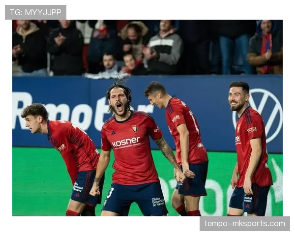 莱万特反击效率提升，球队战术呈现新亮点分析